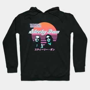 Retro Sunsset Steely Dan 1972 Fanart Hoodie